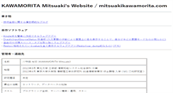 Desktop Screenshot of mitsuakikawamorita.com